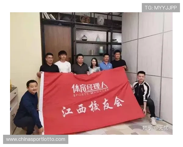 球员合同纠纷增加，经纪人佣金透明化提案