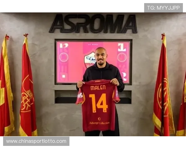 罗马租借策略成功,马伦表现证明转会市场智慧 罗马租借策略成功,马伦表现证明转会市场智慧